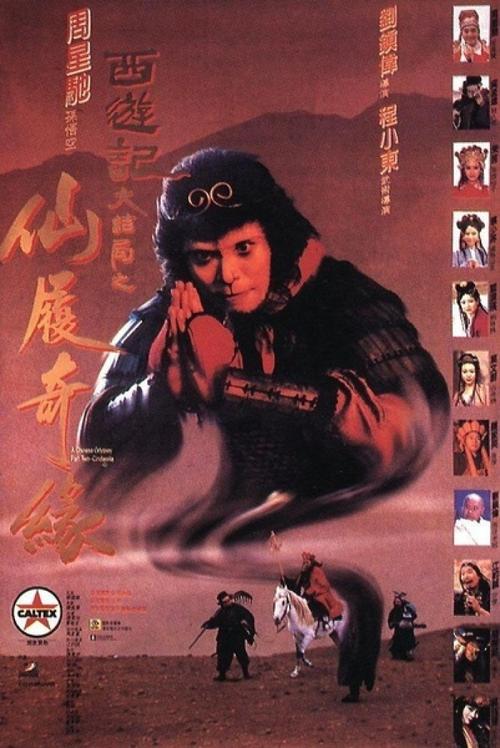 不动产证和房产证有什么区别?看完就知道了